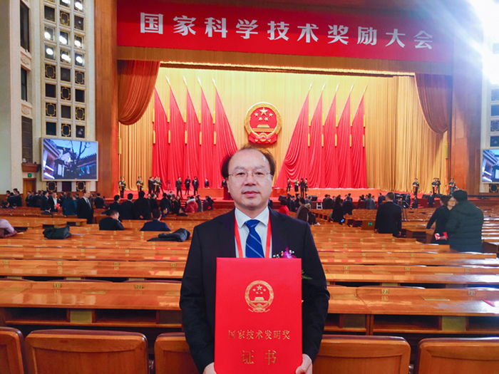王博領(lǐng)獎(jiǎng)-2019年國(guó)家技術(shù)發(fā)明二等獎(jiǎng).jpg