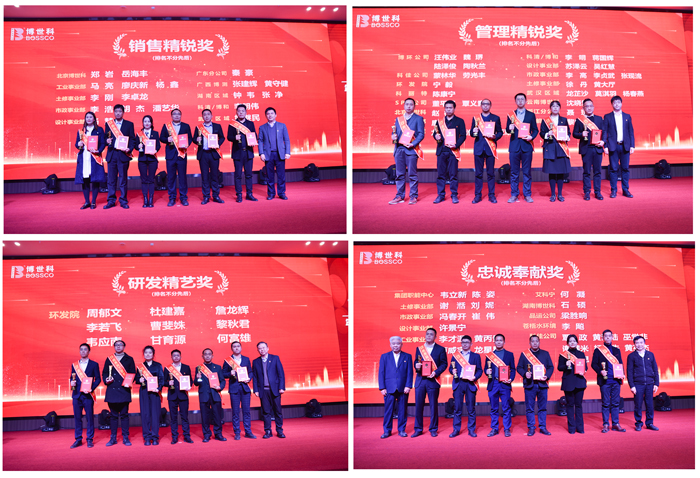 獲獎(jiǎng)33.jpg