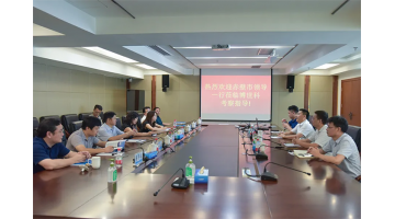 湖北赤壁市委常委、統(tǒng)戰(zhàn)部部長(zhǎng)尹軍英一行考察博世科