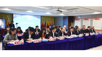 博世科召開混改后首次董事會、監事會第一次會議及中高層管理人員座談會
