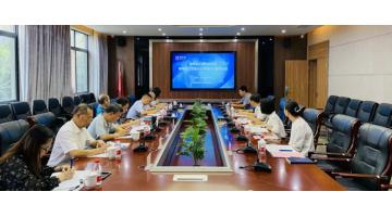 喜報！湖南博世科重點開放實驗室建設方案通過專家論證