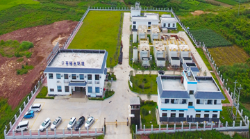 博世科項目榮獲2021年梧州市優質工程獎