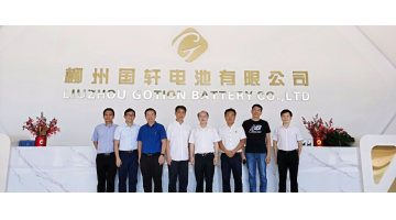博世科創(chuàng)始人王雙飛院士團(tuán)隊(duì)走進(jìn)柳州國軒調(diào)研