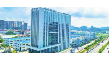 廣西博世科環保科技股份有限公司緊缺人才招聘公告