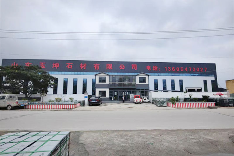 芝麻灰石材質(zhì)量怎么樣